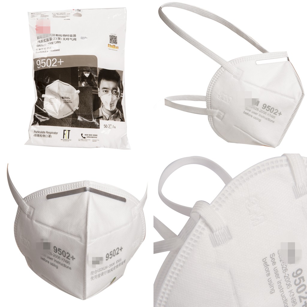 Designer Masks Face Masks Unisex Disposable Mouth Mask Protection Anti-Dust Adult Adjustable Earloop Individual Package CPA2282
Designer Masks Face Masks Unisex Disposable Mouth Mask Protection Anti-Dust Adult Adjustable Earloop Individual Package CPA2282