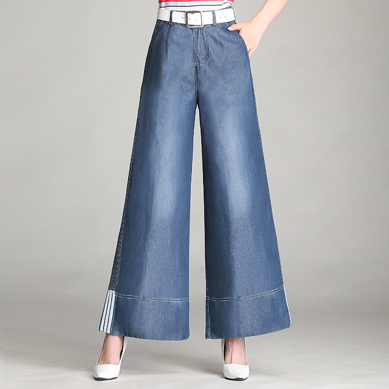 female summer thin section fashion wild stripes Straight jeans large size Loose casual trousers Tencel denim wide leg pants, Blue
female summer thin section fashion wild stripes Straight jeans large size Loose casual trousers Tencel denim wide leg pants, Blue