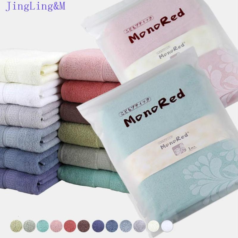 Bath Towel and Towel Set, All Cotton, 3 Pieces Per Pack, 2 Towels and 1 Bath Towel, High Absorbency, 17 Colors, 140X70Cm,74X33Cm, Pink
Bath Towel and Towel Set, All Cotton, 3 Pieces Per Pack, 2 Towels and 1 Bath Towel, High Absorbency, 17 Colors, 140X70Cm,74X33Cm, Pink