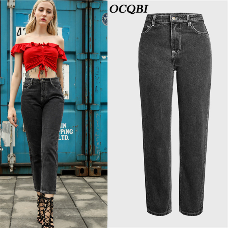 2020 Summer Jeans for Women Streetwear Straight Boyfriend Casual Vintage Denim Black Pants, As pic
2020 Summer Jeans for Women Streetwear Straight Boyfriend Casual Vintage Denim Black Pants, As pic