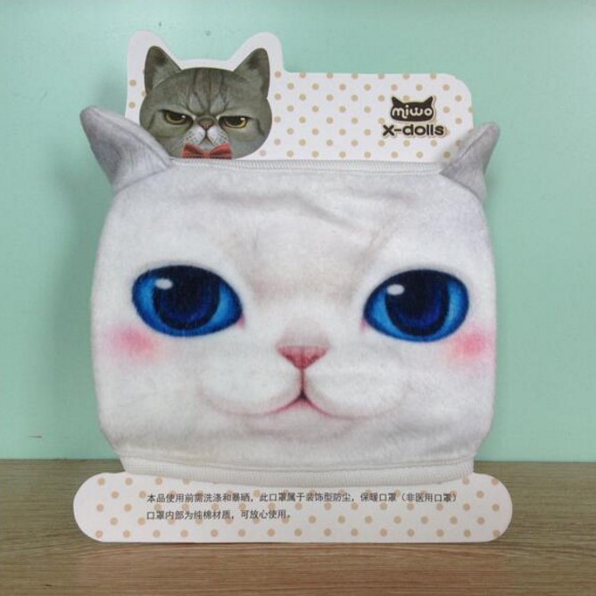 Cute 3D Cartoon Dog Cat Face Mask Protective Mask Unisex Adult Children Anti Dust Plush Cotton Windproof Face Covers Warmer Respirator