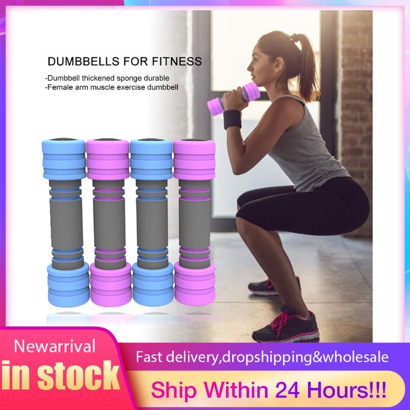 1Pc Dumbbell Women 1-3kg Fitness Equipment Weights Handweights Slimming Body Building Dumb Bell Exercise Dumbell Rack, Red
1Pc Dumbbell Women 1-3kg Fitness Equipment Weights Handweights Slimming Body Building Dumb Bell Exercise Dumbell Rack, Red