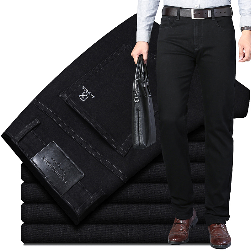 2020 New Cotton Jeans Men High Quality Denim trousers soft mens pants Winter Thick jean fashion Big size -35-40, 1316 black
2020 New Cotton Jeans Men High Quality Denim trousers soft mens pants Winter Thick jean fashion Big size -35-40, 1316 black