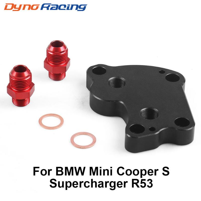 Car Modification Engine Oil Filter Cooling Adapter Fried Pancake Suitable for Mini Cooper S R53
Car Modification Engine Oil Filter Cooling Adapter Fried Pancake Suitable for Mini Cooper S R53