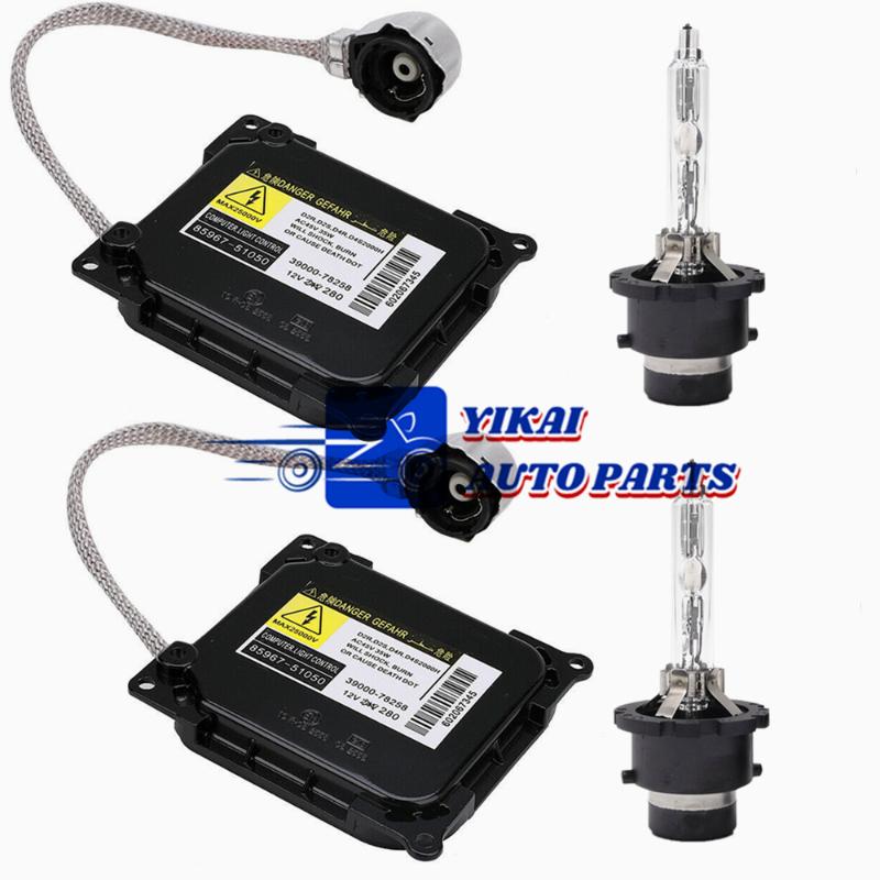 2x New for 10-13 GX 460 Xenon Ballast & D4S Light Bulb Computer Control Controller DDLT003 85967-51050
2x New for 10-13 GX 460 Xenon Ballast & D4S Light Bulb Computer Control Controller DDLT003 85967-51050