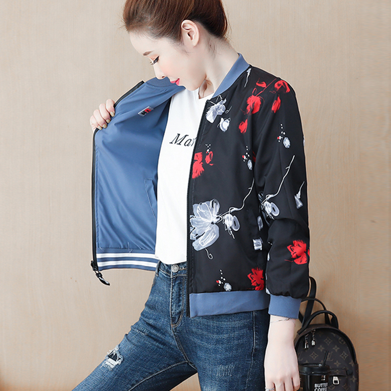 Plue Size 4XL Bomber Jacket Women 2020 Summer Basic Windbreaker Jackets Women Coat Long Sleeve Slim Short Female Baseball Jacket, Red
Plue Size 4XL Bomber Jacket Women 2020 Summer Basic Windbreaker Jackets Women Coat Long Sleeve Slim Short Female Baseball Jacket, Red