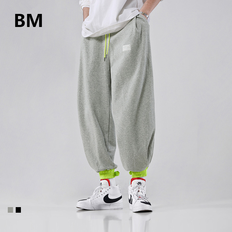 Hip Hop Fashion Sweatpants Korean Loose Harem Pants Men Clothing 2020 Street Dance Sports Casual Pants Kpop Trousers, Black
Hip Hop Fashion Sweatpants Korean Loose Harem Pants Men Clothing 2020 Street Dance Sports Casual Pants Kpop Trousers, Black