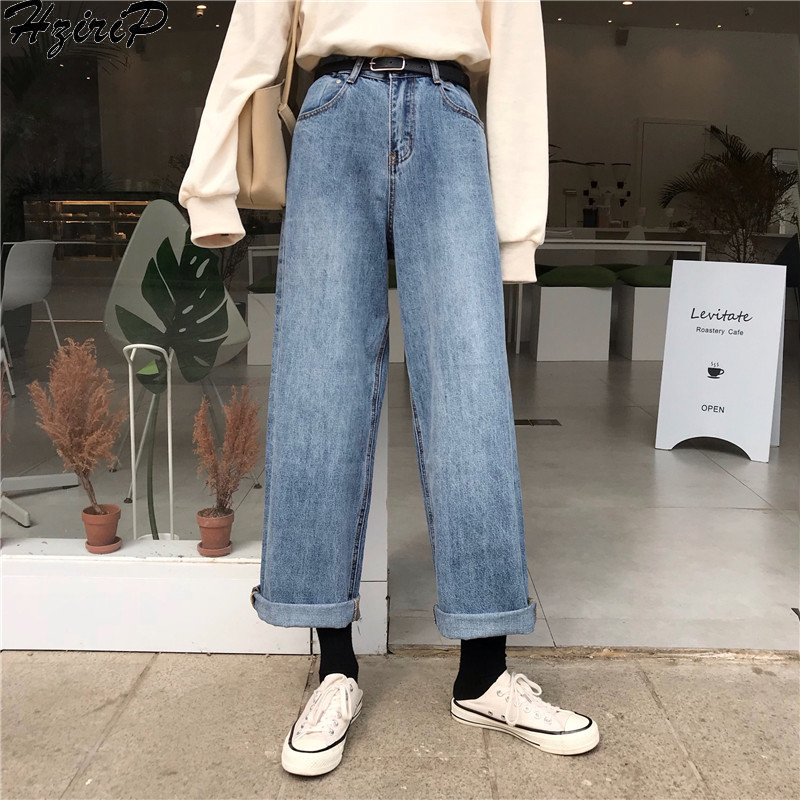 HziriP Korean High Waist Slim Denim Pants Women Fashion 2020 Autumn Spring Sweet Straight Pants All-Match Blue Woman Casual
HziriP Korean High Waist Slim Denim Pants Women Fashion 2020 Autumn Spring Sweet Straight Pants All-Match Blue Woman Casual