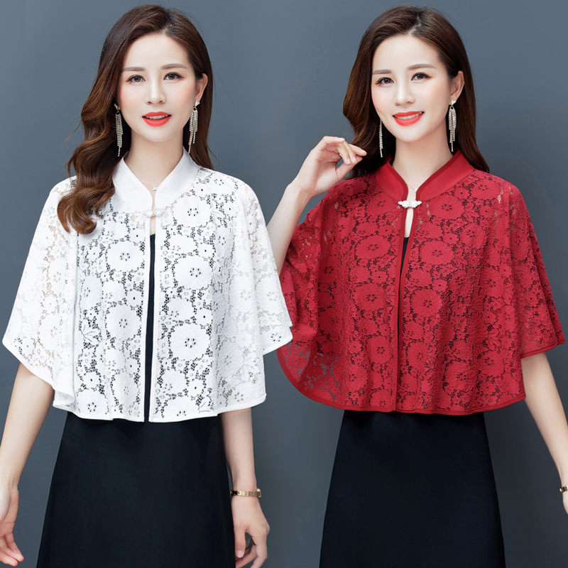 Summer Ladies New Style Qipao Tops Lace Sunscreen Cape Loose Shawl Retro Stand Collar Short Section Outside Thin Coat K360, Black
Summer Ladies New Style Qipao Tops Lace Sunscreen Cape Loose Shawl Retro Stand Collar Short Section Outside Thin Coat K360, Black