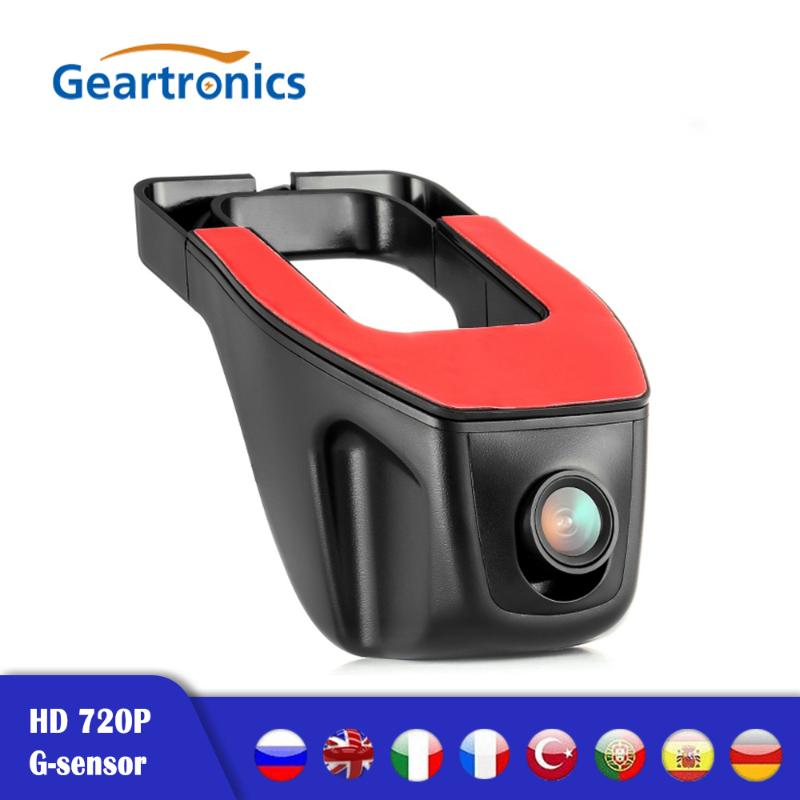Car DVR Dash Cam Mini USB Car DVR Camera Driving Recorder Full HD 720P Digital Registrar Video Auto Recorder Camera Dashcam 
Car DVR Dash Cam Mini USB Car DVR Camera Driving Recorder Full HD 720P Digital Registrar Video Auto Recorder Camera Dashcam