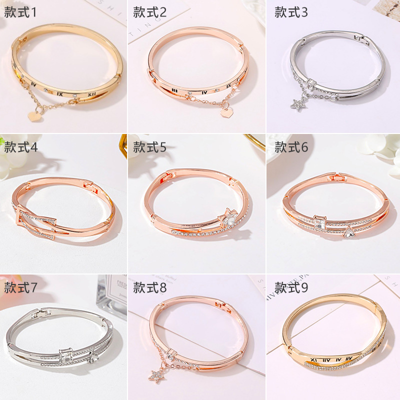 European and American Hot Selling Temperament Lovely Geometric Bracelet Fashion Rose Gold Accessories Women Birthday Gift
European and American Hot Selling Temperament Lovely Geometric Bracelet Fashion Rose Gold Accessories Women Birthday Gift
