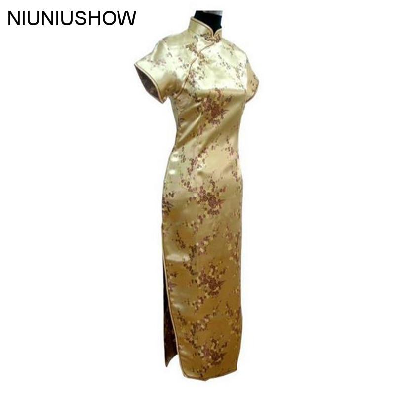Gold Traditional Chinese Dress Women' Satin Long Cheongsam Qipao Clothing Plus Size M L XL XXL XXXL 4XL 5XL 6XL J3081, Navy blue
Gold Traditional Chinese Dress Women' Satin Long Cheongsam Qipao Clothing Plus Size M L XL XXL XXXL 4XL 5XL 6XL J3081, Navy blue