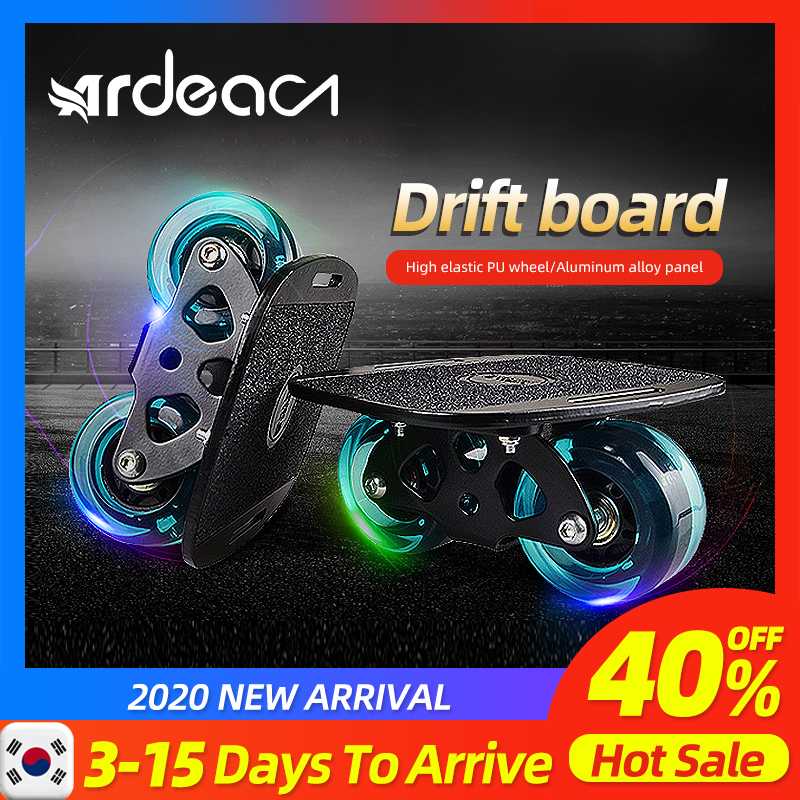 ARDEA Drift board Freeline Skates skateborad Driftboard surfing Anti-skid Portable patinetas Flashing Wheel For Roller Road, White no flash-01
ARDEA Drift board Freeline Skates skateborad Driftboard surfing Anti-skid Portable patinetas Flashing Wheel For Roller Road, White no flash-01