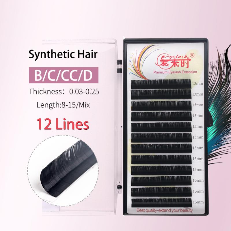 12Lines/Box Individual Eyelashes Extension Natural Faux Mink Eye Lashes Handmade Russian Silk Volume maquiagem Grafting Eyelash
12Lines/Box Individual Eyelashes Extension Natural Faux Mink Eye Lashes Handmade Russian Silk Volume maquiagem Grafting Eyelash