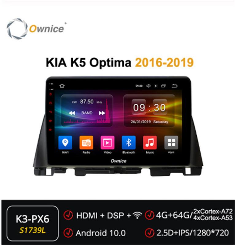 10.1 inch Ownice Octa Core Android 10.0 Car Radio DVD Player for KIA K5 Optima 2020-2020 DSP 4G LTE SPDIF 360 2din Audio Unit
10.1 inch Ownice Octa Core Android 10.0 Car Radio DVD Player for KIA K5 Optima 2020-2020 DSP 4G LTE SPDIF 360 2din Audio Unit