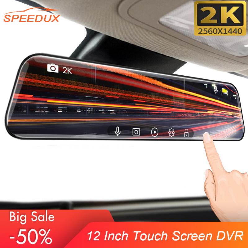 12 Inch Car DVR Stream Media Dash Cam 1440P Touch Screen Dual Lens 2K Video Recorder Rearview Mirror Backup Camera Registrator
12 Inch Car DVR Stream Media Dash Cam 1440P Touch Screen Dual Lens 2K Video Recorder Rearview Mirror Backup Camera Registrator