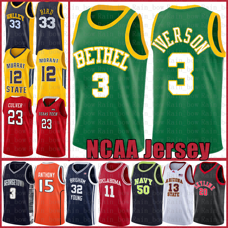 Iverson NCAA Bethel High School Kyrie Stephen 30 Curry Irving Dwyane 3 Wade LeBron 23 James Basketball Jersey Leonard Russell 0 Westbrook
Iverson NCAA Bethel High School Kyrie Stephen 30 Curry Irving Dwyane 3 Wade LeBron 23 James Basketball Jersey Leonard Russell 0 Westbrook