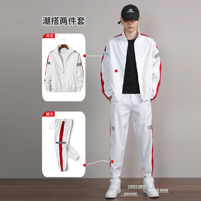 Januarysnow Men's Set Fashion Sports Men Sweatsuit Hip Hop Fitness Clothing Two Pieces Sweatshirt Sweatpant Male Tracksuit Black White Grey
Januarysnow Men's Set Fashion Sports Men Sweatsuit Hip Hop Fitness Clothing Two Pieces Sweatshirt Sweatpant Male Tracksuit Black White Grey