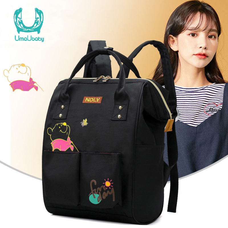New Mama Bag Double Shoulder Bag College Style Oxford Multifunction Women Backpack Travel Baby Diaper Backpack Zipper
New Mama Bag Double Shoulder Bag College Style Oxford Multifunction Women Backpack Travel Baby Diaper Backpack Zipper