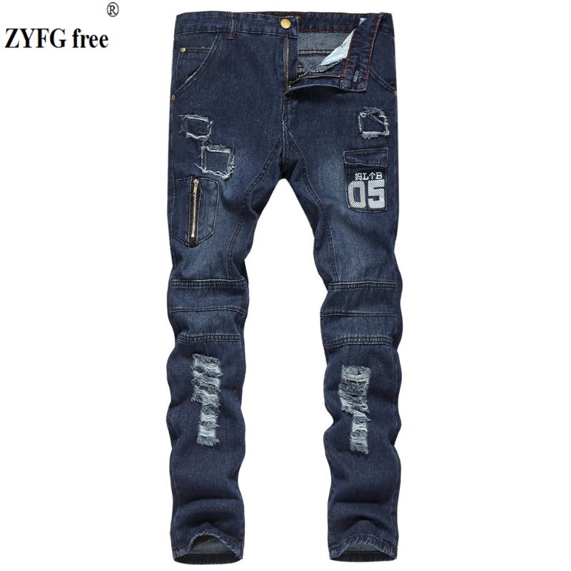 ZYFG free Men Fashion casual Jeans personality zipper holes decorate jeans youth full length trousers men large size, Black
ZYFG free Men Fashion casual Jeans personality zipper holes decorate jeans youth full length trousers men large size, Black
