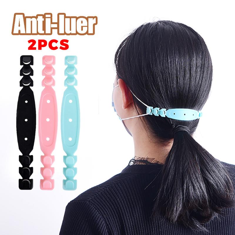 2 PCS Mouth Mask Fixer Ear Artifact Hook Ear Belt Protection Hanging Adjustment Belt Mask Extension Buckle Comfortable
2 PCS Mouth Mask Fixer Ear Artifact Hook Ear Belt Protection Hanging Adjustment Belt Mask Extension Buckle Comfortable