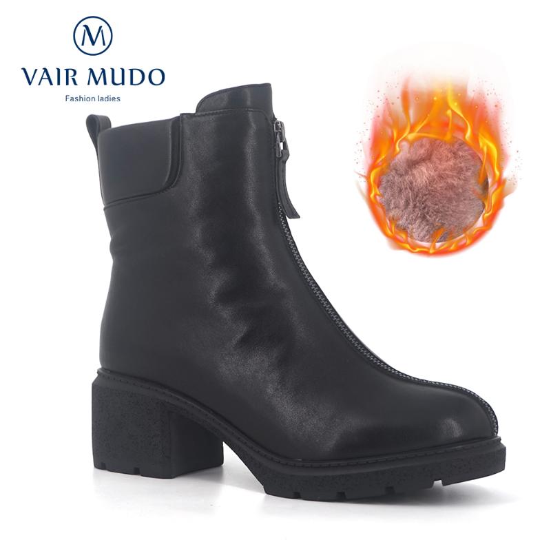 VAIR MUDO 2020 Winter Ankle Boots Women Warm Wool Plush High Quality Fur Genuine Leather women's Winter Snow Boots Shoes DX21, Black
VAIR MUDO 2020 Winter Ankle Boots Women Warm Wool Plush High Quality Fur Genuine Leather women's Winter Snow Boots Shoes DX21, Black