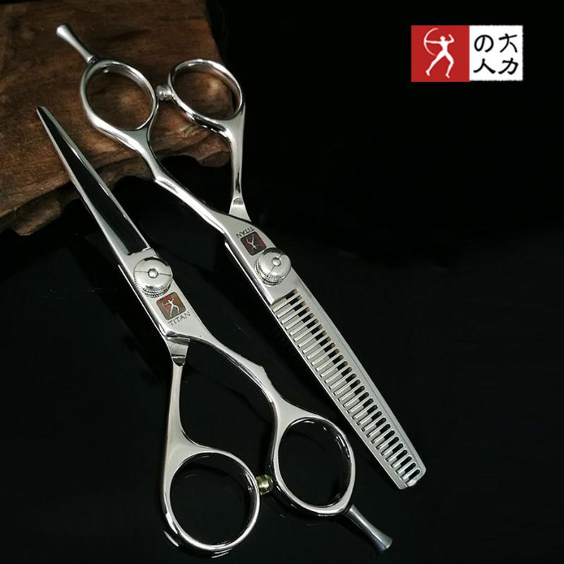 Titan professinal hair cutting thinning barber salon shear scissors set
