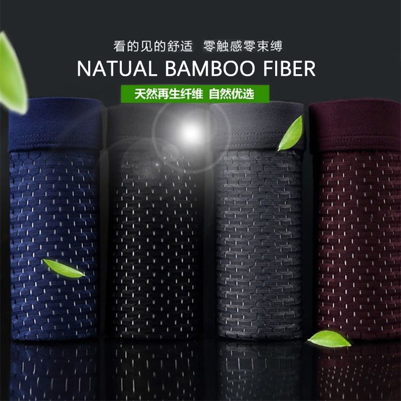 8pcs/lot Boxer men Ice silk breathable bamboo underpants Homme man sexy mesh boxer shorts comfortable trunk underwear plus 5XL CX200818