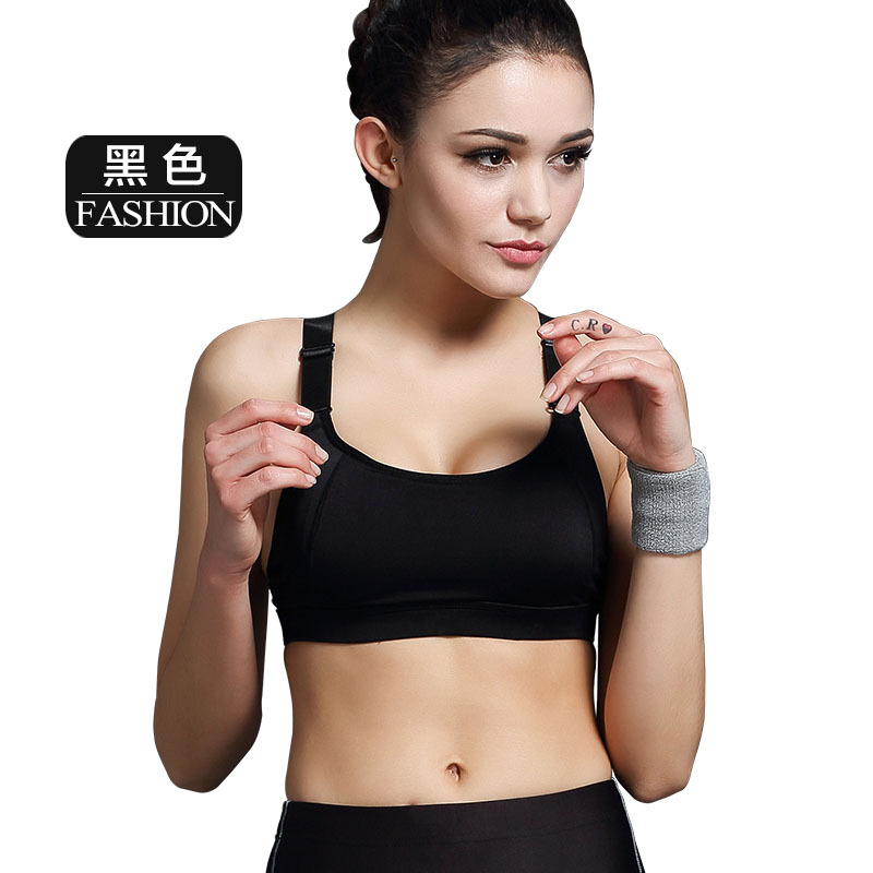 Soft! High Quality Women's Sports Bras Comfortable Top Underwear Running Bra Wireless Fitness Yoga Stretch Push Up Bra, Black
Soft! High Quality Women's Sports Bras Comfortable Top Underwear Running Bra Wireless Fitness Yoga Stretch Push Up Bra, Black