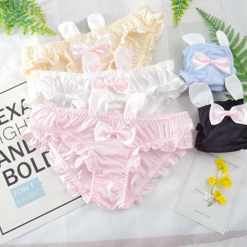 Women's Kawaii Panty Thong Underwear Panties for Young Women Girl Lingerie Ear Loli Cartoon Panties Briefs New
Women's Kawaii Panty Thong Underwear Panties for Young Women Girl Lingerie Ear Loli Cartoon Panties Briefs New