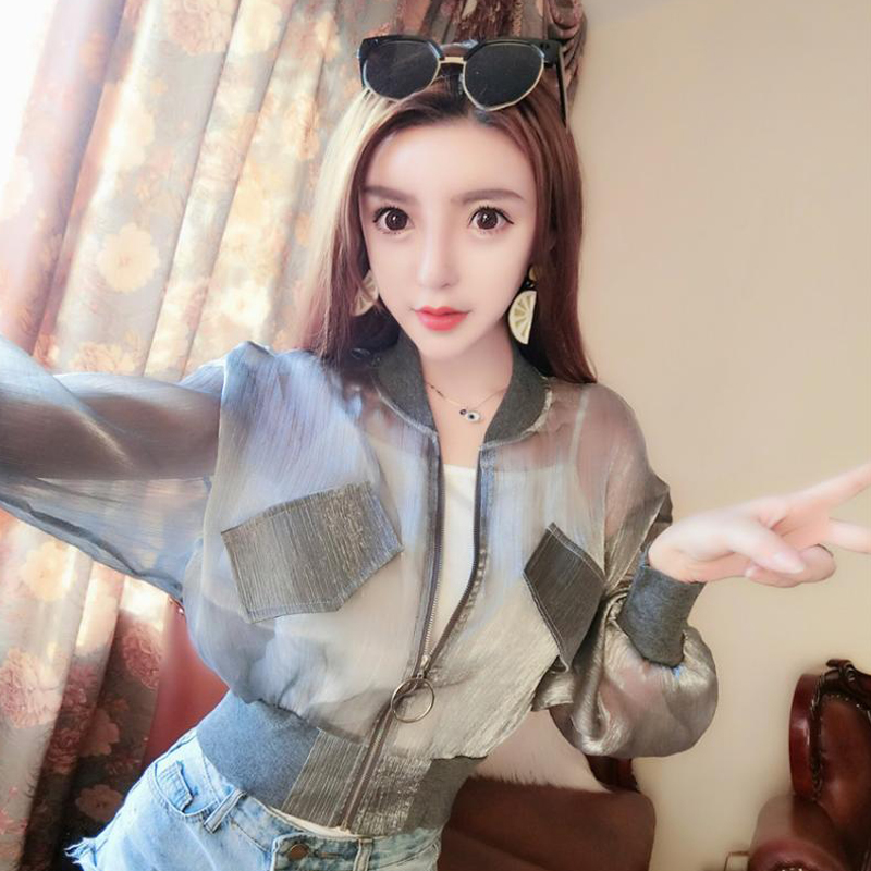 Summer Blouse Sun Protection Clothing For Women Zipper Bat Sleeves Vintage Crop Top Korean Streetwear Loose Short Sun Coat Z257, Black
Summer Blouse Sun Protection Clothing For Women Zipper Bat Sleeves Vintage Crop Top Korean Streetwear Loose Short Sun Coat Z257, Black