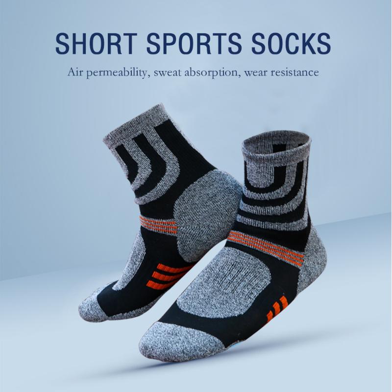10Piars Walking Hiking Long Sports Cotton Socks Men Soft High Elasticity Wearable Napped Hosiery Socks Plantar Thickening, Each color 2pairs
10Piars Walking Hiking Long Sports Cotton Socks Men Soft High Elasticity Wearable Napped Hosiery Socks Plantar Thickening, Each color 2pairs