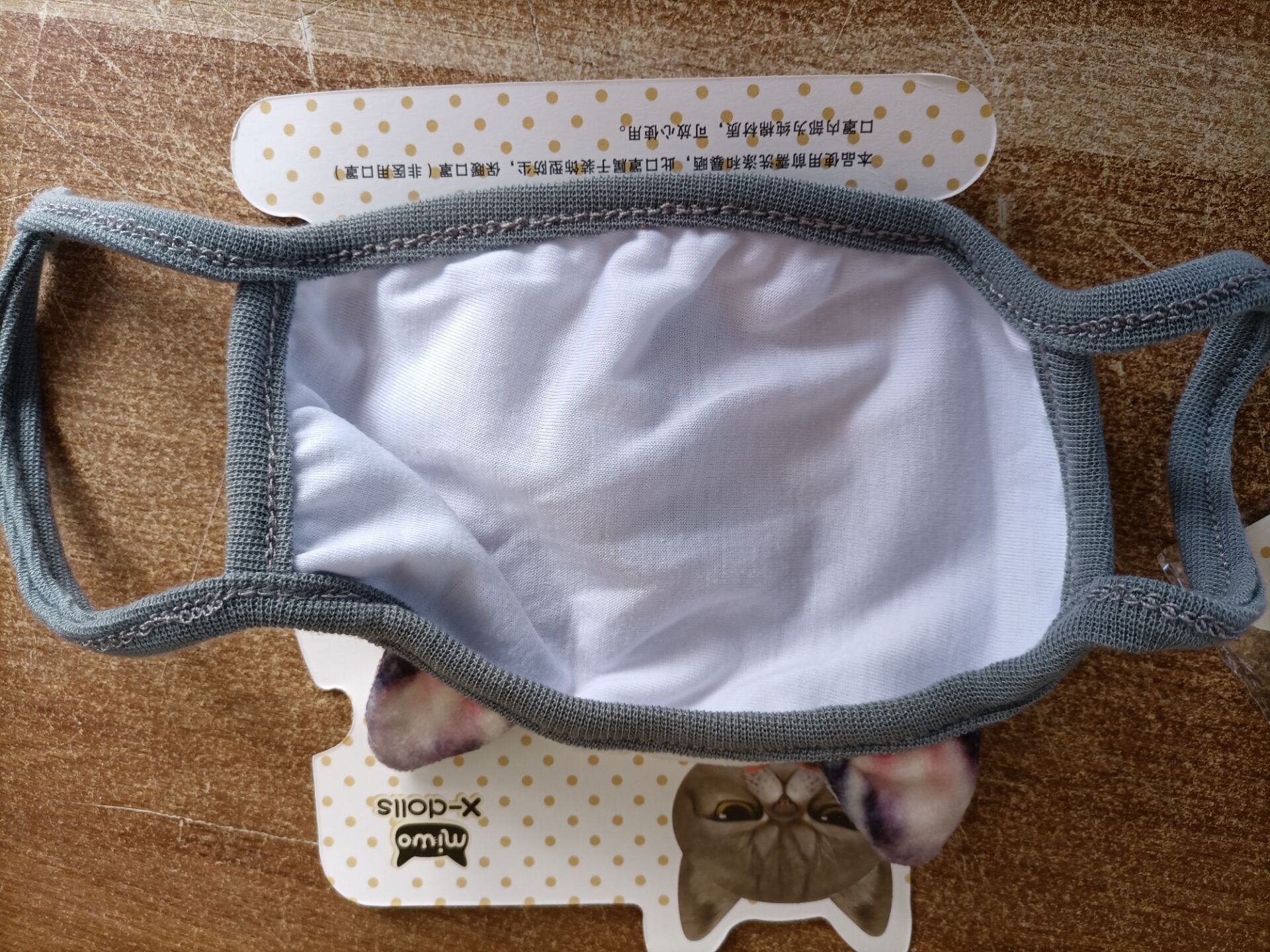 Cute 3D Cartoon Dog Cat Face Mask Protective Mask Unisex Adult Children Anti Dust Plush Cotton Windproof Face Covers Warmer Respirator