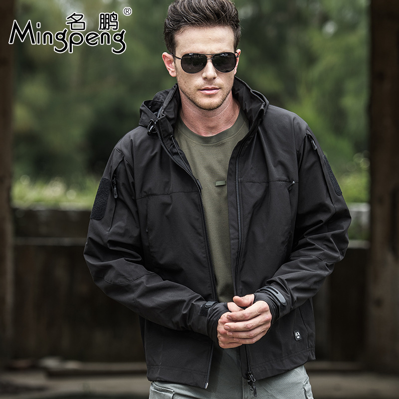 Men Tactical SoftShell Hooded Jacket Outdoor Climbing Camping Breathable Waterproof Clothes Wear-resisting Hunting Windbreaker, Black
Men Tactical SoftShell Hooded Jacket Outdoor Climbing Camping Breathable Waterproof Clothes Wear-resisting Hunting Windbreaker, Black