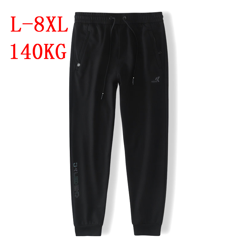 Extra-large Size Men's Sweat Pants Spring Autumn Letter Print Black Elasticated Sweatpants Men Joggers Plus Size Sports Pants
Extra-large Size Men's Sweat Pants Spring Autumn Letter Print Black Elasticated Sweatpants Men Joggers Plus Size Sports Pants