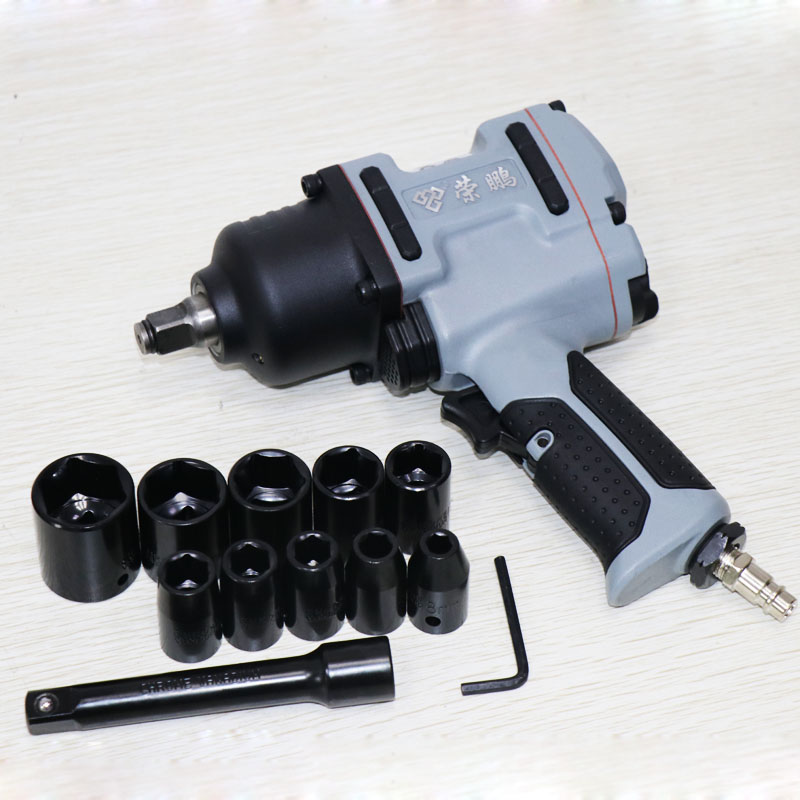 RONGPENG 7445 Pneumatic Wrench Set, Professional Auto Repair Pneumatic Tools,Spanners Air Tools
RONGPENG 7445 Pneumatic Wrench Set, Professional Auto Repair Pneumatic Tools,Spanners Air Tools