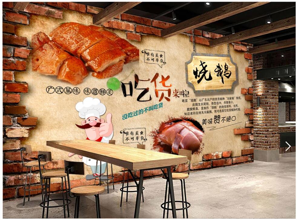 3d photo wallpaper custom mural Chinese Cantonese cuisine roast goose brick wall room home decor 3d wall murals wallpaper for wall 3 d, Non-woven wallpaper
3d photo wallpaper custom mural Chinese Cantonese cuisine roast goose brick wall room home decor 3d wall murals wallpaper for wall 3 d, Non-woven wallpaper