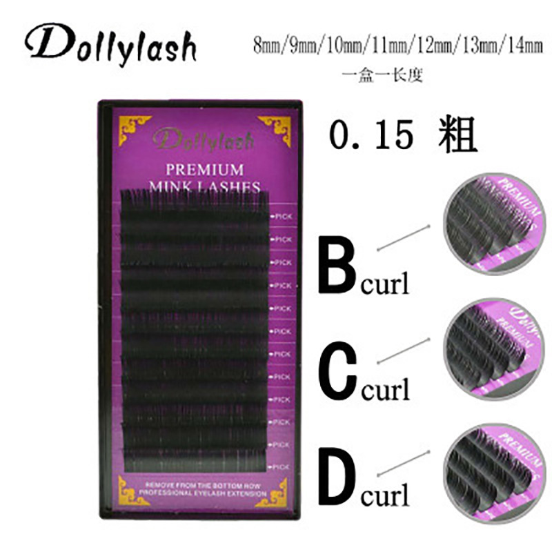 fine imitation of sable hair planting false eyelash eyelash grafting 12 rows 0.15 thick BCD wholesale volume 8 to 14 mm
fine imitation of sable hair planting false eyelash eyelash grafting 12 rows 0.15 thick BCD wholesale volume 8 to 14 mm