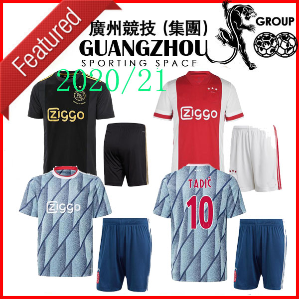2020 ajax FC home ADULT KIT soccer jersey 20 21 2021 third away black PROMES VAN DE BEEK CUP LEAGUE 50TH ANNIVERSARY Afc jersey shirtS, Black;yellow
2020 ajax FC home ADULT KIT soccer jersey 20 21 2021 third away black PROMES VAN DE BEEK CUP LEAGUE 50TH ANNIVERSARY Afc jersey shirtS, Black;yellow