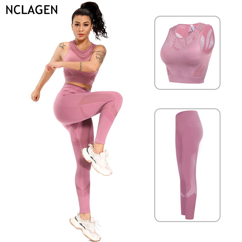 NCLAGEN Seamless Suit 2 Piece Yoga Set Women Gym Clothes Sport Leggings And Top Workout Sportwear Elastic Fitness Sport Outfit, Black
NCLAGEN Seamless Suit 2 Piece Yoga Set Women Gym Clothes Sport Leggings And Top Workout Sportwear Elastic Fitness Sport Outfit, Black