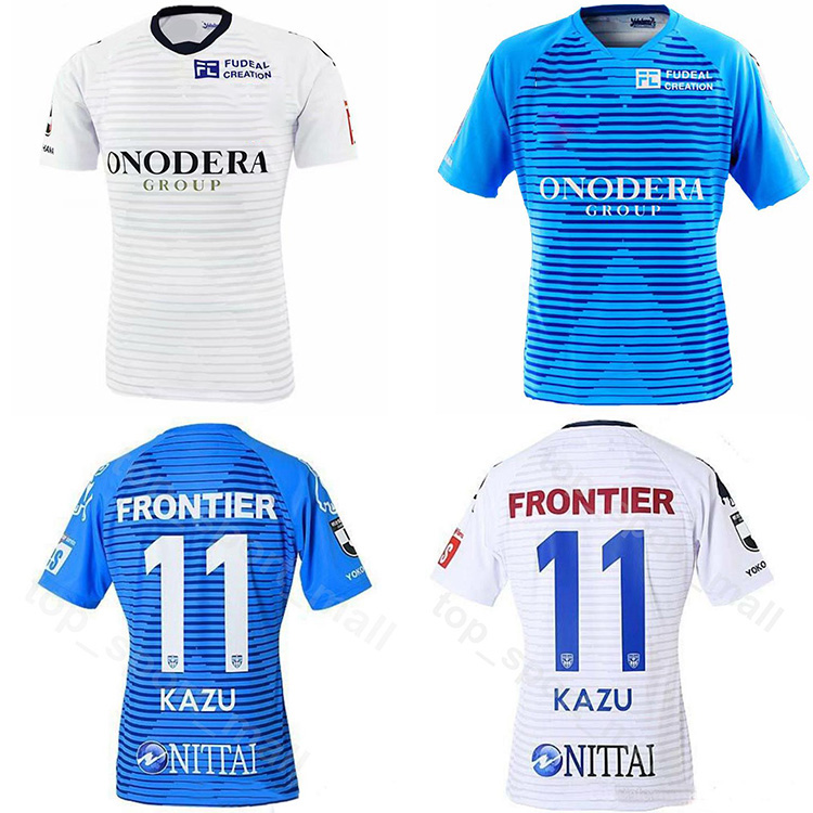 2020 2021 Yokohama FC maillots de foot soccer jersey KAZU 20 21 home away football shirt Camiseta de futbol Size: S - XXL, Black;yellow
2020 2021 Yokohama FC maillots de foot soccer jersey KAZU 20 21 home away football shirt Camiseta de futbol Size: S - XXL, Black;yellow