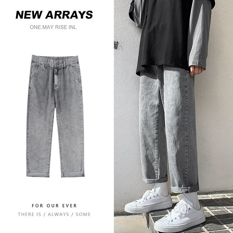 Autumn Straight Jeans Men's Fashion Solid Color Retro Casual Thin Jeans Men Streetwear Loose Hip-hop Denim Trousers Mens -5XL, Blue
Autumn Straight Jeans Men's Fashion Solid Color Retro Casual Thin Jeans Men Streetwear Loose Hip-hop Denim Trousers Mens -5XL, Blue