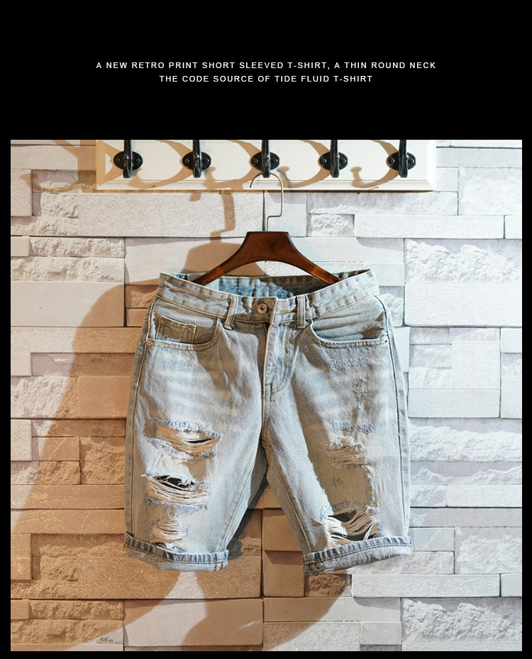 Wash water light color restoring ancient ways of nostalgic hole cowboy shorts, Light blue
Wash water light color restoring ancient ways of nostalgic hole cowboy shorts, Light blue
