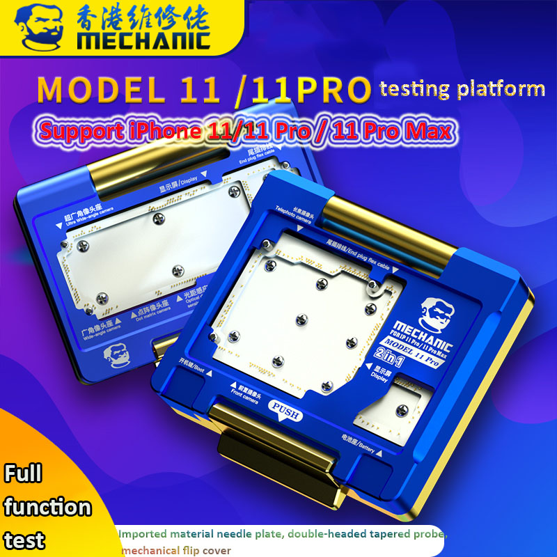 Mechanic Model 11 Motherboard Layered Test Holder Fixture Jig For 11/11 Pro/11 Pro Max Upper And Lower Tester
Mechanic Model 11 Motherboard Layered Test Holder Fixture Jig For 11/11 Pro/11 Pro Max Upper And Lower Tester