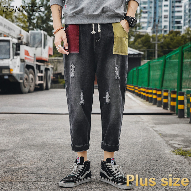 Jeans Men Drawstring Plus Size 5XL Colorful Pockets Fur-lined Frayed Baggy Korean Style Casual Streetwear Chic Harem Trousers, Blue elastic-waist
Jeans Men Drawstring Plus Size 5XL Colorful Pockets Fur-lined Frayed Baggy Korean Style Casual Streetwear Chic Harem Trousers, Blue elastic-waist