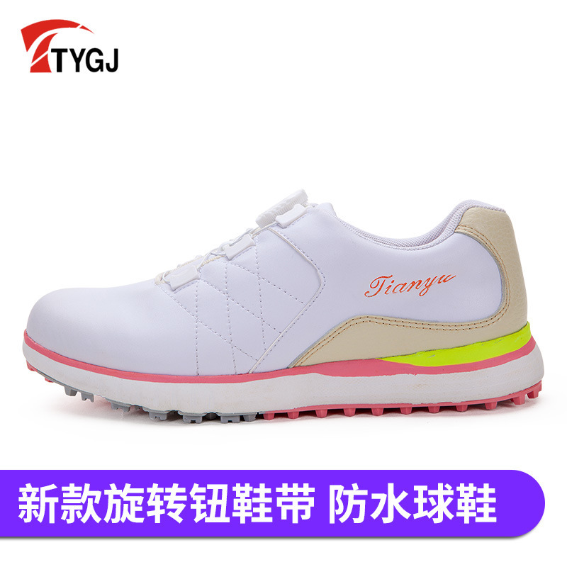 MsYGJ golf shoes waterproof and sideslip nail shoes soles automatic rotating shoelaces, See chart
MsYGJ golf shoes waterproof and sideslip nail shoes soles automatic rotating shoelaces, See chart