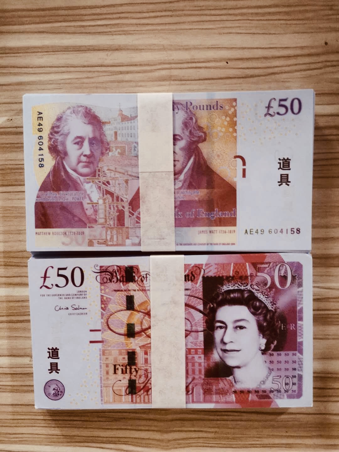 Nightclub Bar British United Kindom Banknotes 50 Pounds Note for Collection or Business Gifts Prop and fake money Paper GBP Prices Bills 29
Nightclub Bar British United Kindom Banknotes 50 Pounds Note for Collection or Business Gifts Prop and fake money Paper GBP Prices Bills 29