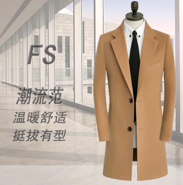 Plus size - 9XL Autumn casual woolen coat men trench coats long sleeves overcoat mens cashmere coat casaco erkek england khaki, Black
Plus size - 9XL Autumn casual woolen coat men trench coats long sleeves overcoat mens cashmere coat casaco erkek england khaki, Black