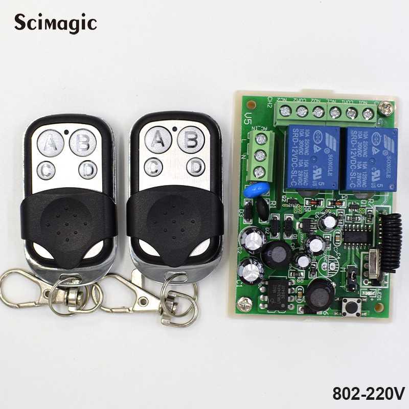New AC220V 2 CH Wireless Remote Control Lighting Switch 10A Relay Receiver and 2 Keys Remote Controller for Lights & Window
New AC220V 2 CH Wireless Remote Control Lighting Switch 10A Relay Receiver and 2 Keys Remote Controller for Lights & Window