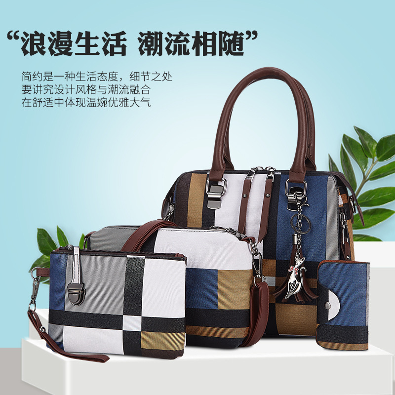 2020 New Fashion Handbag Four Seasons New Hot Womens Bag Different Size Bags Four-Piece Contrasting Color Shoulder Bag All-match Messenger B, Red
2020 New Fashion Handbag Four Seasons New Hot Womens Bag Different Size Bags Four-Piece Contrasting Color Shoulder Bag All-match Messenger B, Red